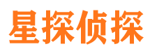 宁安出轨调查